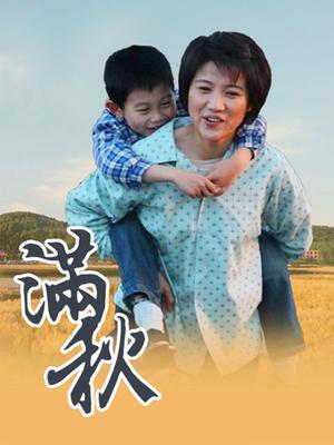 内衣模特超粉穴网红美女『小语儿』极品无毛粉鲍展示 疯狂性爱激情操 无套操粉穴内射