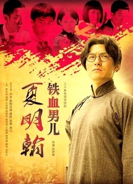 草莓味的软糖-紫藤花[21P+1V/569MB]