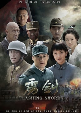 野外露营-大白天直接在帐篷里无Tao输出 [1V/562MB]