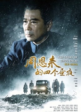 [IESS异思趣向] 耽丝 220121 团团的长腿纱裙 [95P-105MB]